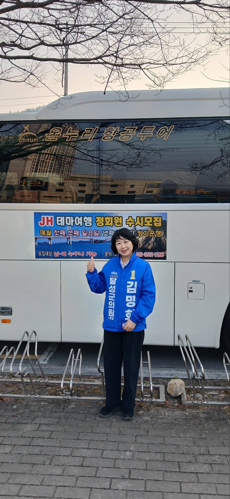 b1869615aa044dabf2324e8f5b6c0976_1775745160_123.jpg b1869615aa044dabf2324e8f5b6c0976_1775745160_123.jpg