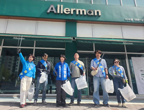 ea75956a413568e89f2a0de9bb08b5c3_1776040640_6782.png ea75956a413568e89f2a0de9bb08b5c3_1776040640_6782.png