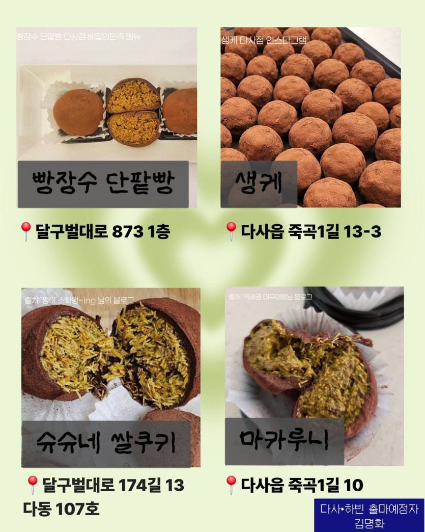 1520f7333dd2a3cf46a2784d293be50f_1775652863_1068.jpg